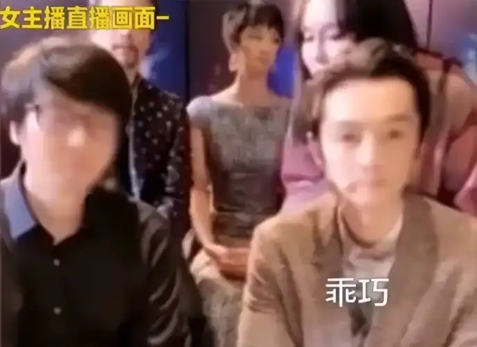 成人做爱直播用户评价头像